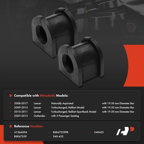 A-Premium 2 x Rear Sway Bar Bushing Kit, Compatible with Mitsubishi Outlander 2007-2013, Lancer 2008-2017 in Saudi Arabia
