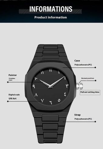 FANMIS Men's Anime-Inspired Fashion Sketch Wristwatch Minimalist Creative Wormhole Design Stylish and Durable Timepiece for Men's Sports Watch in Kuwait