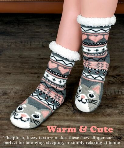 Fuzzy Slipper Socks for Women Girls Kids with Grips Warm Sherpa Lined Animal Cabin Socks Non Slip Indoor House Stocking Stuffers Christmas Gifts Cozy Winter in Saudi Arabia