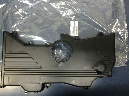 Subaru Timing Cover - 13570AA052 in Saudi Arabia