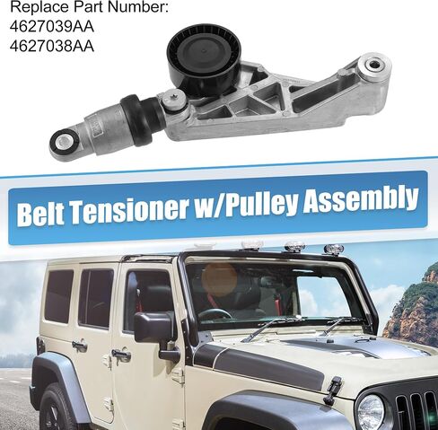 X AutoHaux Belt Belt Tensioner W/Pulley Assembly لجيب Wrangler 3.6L V6 2012-2017 لـ Jeep Wrangler JK 3.6L V6 2018 No.4627039AA/4627038AA in Saudi Arabia