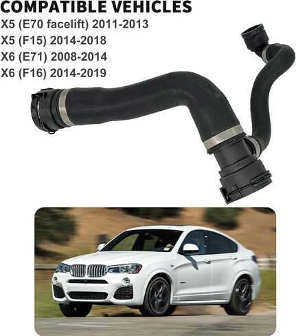 خرطوم مبرد الرادياتير العلوي لـ BMW X5 ، Series E70 ، F15 ، E71 ، F16 XDrive35i ، XDrive40i استبدال# 1712758674،17127576356 in Kuwait