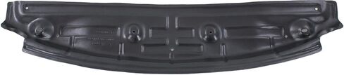Garage-Pro Pumper Splash Shield متوافق مع Hyundai Sonata 2011-2014 Front Hy1228171 in Kuwait