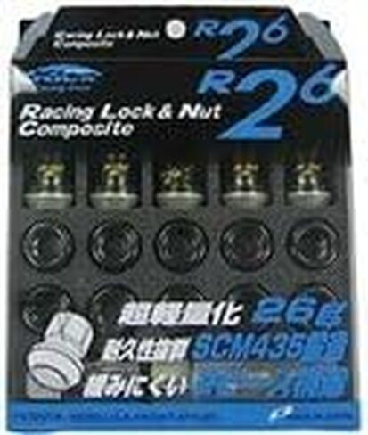 32876 Black Lug Nut (12X1.50 R26-16+4), 1 Pack in Saudi Arabia