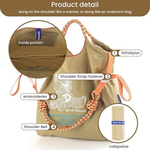 حقيبة حمل الكرة والسلسلة للنساء ، حقيبة حمل قابلة للطي مع مقبض حقيبة اليد الكتف الكبيرة للسفر ، العمل in Kuwait