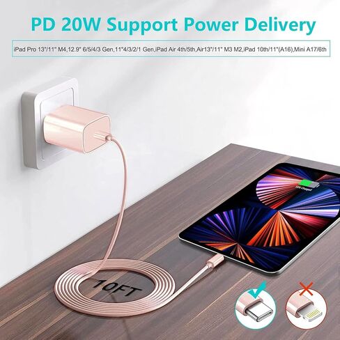 iPad Pro Charger,20W USB C Fast Charger with 10FT Long Fast Charging Cord for iPad Pro 12.9 5th/4th/3rd,11 inch 3rd/2nd/1st,iPad Air 5th/4th Generation,iPad Mini 6th,iPad 10th,iPhone 15 Pro Max/Plus in Saudi Arabia