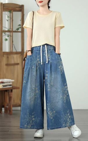 Lai Meng Five Cats Women's Women Wide Wide Legens Carns Prouts المرن مع جيوب in Kuwait