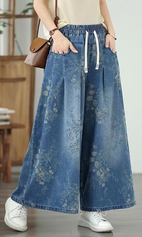 Lai Meng Five Cats Women's Women Wide Wide Legens Carns Prouts المرن مع جيوب in Kuwait