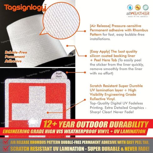 [عاكس] الإسعافات الأولية للأشعة فوق البنفسجية ملصقات الفينيل المقاومة للطقس (6 أجهزة كمبيوتر) (2.50 × 2.00 بوصة) درجة عالية من مهندس الرؤية [ضمان مقاوم للبلاغ لمدة 12 عامًا] علامة سلامة مربع الطبية in Kuwait