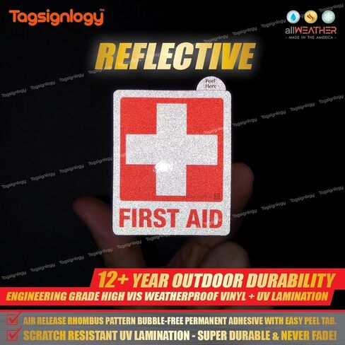 [عاكس] الإسعافات الأولية للأشعة فوق البنفسجية ملصقات الفينيل المقاومة للطقس (6 أجهزة كمبيوتر) (2.50 × 2.00 بوصة) درجة عالية من مهندس الرؤية [ضمان مقاوم للبلاغ لمدة 12 عامًا] علامة سلامة مربع الطبية in Kuwait