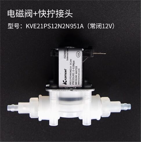 1PCS صمام الملف اللولبي المصغر + الموصلات السريعة 12V/24V مغلقة بشكل طبيعي KVE21PS12N2N951A KVE21PS24N2N951A (KVE21PS2PS2N2N951A 24V) in Saudi Arabia