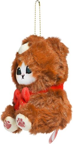 Unique Teddy Bear Shark Cat Plush Keychain – Bag & Purse Charm, for Shark Cat Lovers (Brown) in Saudi Arabia