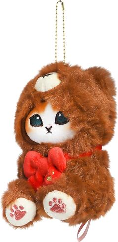 Unique Teddy Bear Shark Cat Plush Keychain – Bag & Purse Charm, for Shark Cat Lovers (Brown) in Saudi Arabia