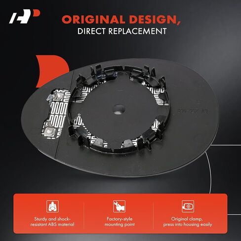 A -premium جانب الراكب الأيمن من الزجاج المدفئ مع لوحة الدعم - متوافق مع Mini Cooper 2007-2015 - عرض الجانبي الخارجي مرآة محدبة in Saudi Arabia