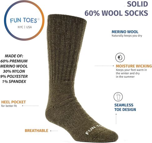 FUN TOES Men's Thermal Insulated Heavy Duty Premium Merino Wool Crew Socks 4 Pairs in Kuwait