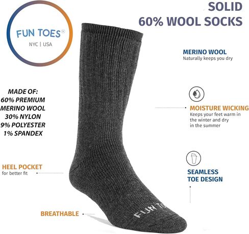 FUN TOES Men's Thermal Insulated Heavy Duty Premium Merino Wool Crew Socks 4 Pairs in Kuwait