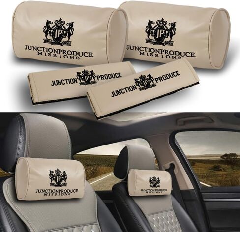 4PCS Junction Produce JDM Car Neck Pillow Headrest + JP VIP Embroidery Car Seat Belt Cover Set (Pink) in Saudi Arabia