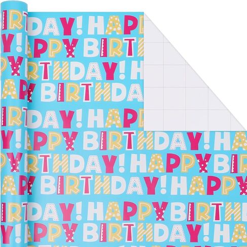 لف العاصفة عيد ميلاد سعيد ورقة التغليف - 3 لفات صغيرة 17 "× 120" - بني كرافت الورق لفة لفة للأطفال والفتيان والبنات in Saudi Arabia