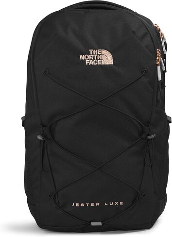 THE NORTH FACE Jester Everyday Laptop Backpack, Mandarin/Almond Butter, One Size in Saudi Arabia