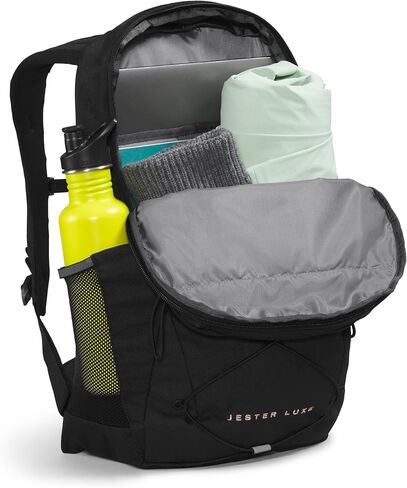 THE NORTH FACE Jester Everyday Laptop Backpack, Mandarin/Almond Butter, One Size in Saudi Arabia