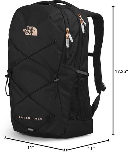 THE NORTH FACE Jester Everyday Laptop Backpack, Mandarin/Almond Butter, One Size in Saudi Arabia