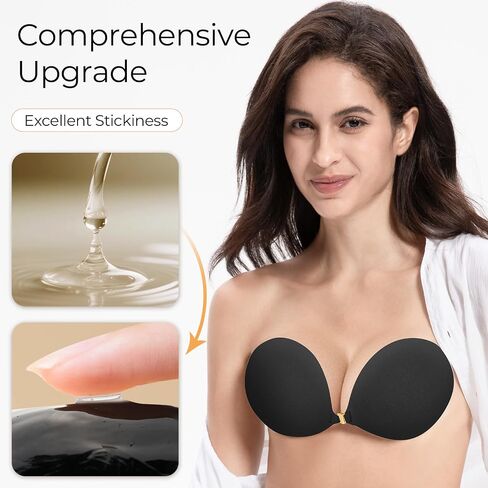 Sticky Push Up Bra Strapless Adhesive Invisible Bra for Women, Stick-On Support for Backless Dresses & Tops in Kuwait