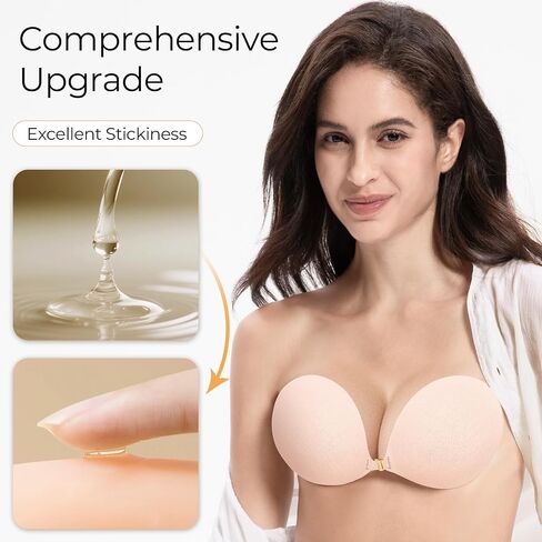 Sticky Push Up Bra Strapless Adhesive Invisible Bra for Women, Stick-On Support for Backless Dresses & Tops in Kuwait