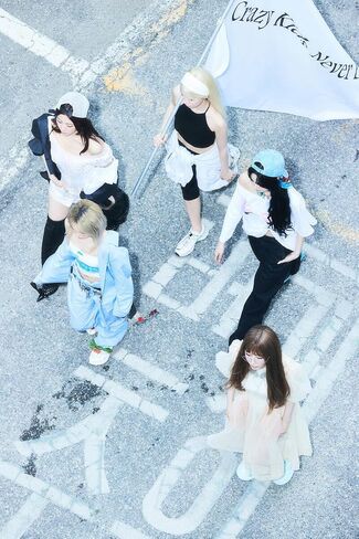 ألبوم Le Sserafim Crazy 4th Mini مع تتبع LSFM Lesserafim Le Seraphim (Weverse A Personation) in Saudi Arabia