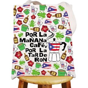 G2TUP Singer Puerto Rico Tote Bag Sapo Concho Gifts Por La Manana Cafe Gifts Latin Music Fans Shoulder Bag in Saudi Arabia