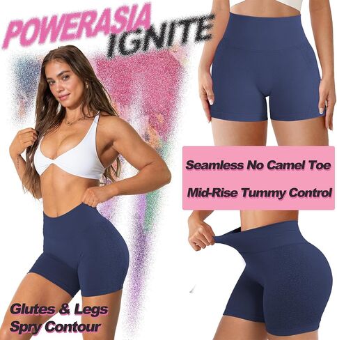 اشتعلت شورتات شورتات شورتات غنيمة راكبي الدراجات الصالحة الرياضية شورتات Scrunch بعقب رفع البطن السيطرة على اليوغا السراويل in Kuwait