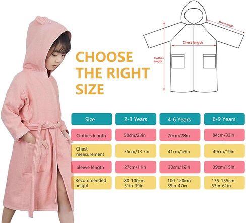 Kids Bathrobe, Soft Terry Coth Warm Fluffy Sleepwear for Boys Girls 2-9 Years, Cotton Hooded Towel Robes with Pockets Belted in Saudi Arabia