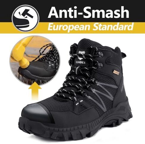أحذية SUADEX من الفولاذ لأصابع القدم للرجال أحذية سلامة العمل للرجال أحذية عمل بمقدمة مركبة للرجال أحذية غير قابلة للتدمير من الفولاذ in Kuwait