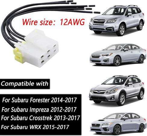 12AWG HEATER AC HVAC CONTROL BESTALL PIGALT FOR SUBARU IMPREZA 2012-2017 Subaru Crosstrek 2013-2017 Subaru Forester 2014-2017 WRX 2015-2017 Blower Motor Wire Pigtain 655-58785 12GA in Saudi Arabia