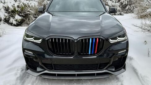 IKON MOTORSPORTS, Front Bumper Lip Compatible with 2019-2023 BMW G05 X5 M Sport, Lower Valance Chin Lip Spoiler Splitter Protector 4PC, ABS Plastic Gloss Black in Saudi Arabia