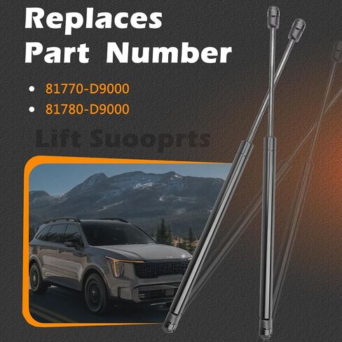 21.51in 2pcs Liftgate Lift Lift Support Tailgate Hatch Struts Gas Spring Shocks Rod متوافق مع Kia Sportage 2017-2021 يحل محل 81770-D9000 4 أبواب ، فائدة رياضية ، مع رفع الطاقة ، مزودًا مع ثن. in Kuwait