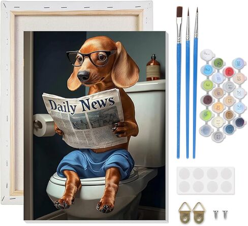 CEOVR Framed Paint by Numbers Kit for Adults, Dog Paint by Number on Canvas for Beginner, Box Package, Oil Painting Adult Crafts Kits Wall Decor for Home Office, 12x16In in Kuwait