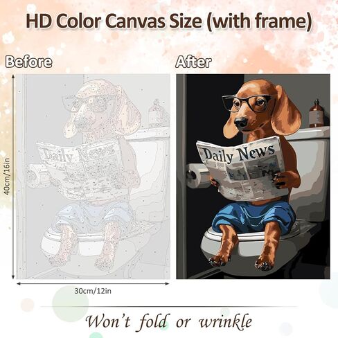 CEOVR Framed Paint by Numbers Kit for Adults, Dog Paint by Number on Canvas for Beginner, Box Package, Oil Painting Adult Crafts Kits Wall Decor for Home Office, 12x16In in Kuwait