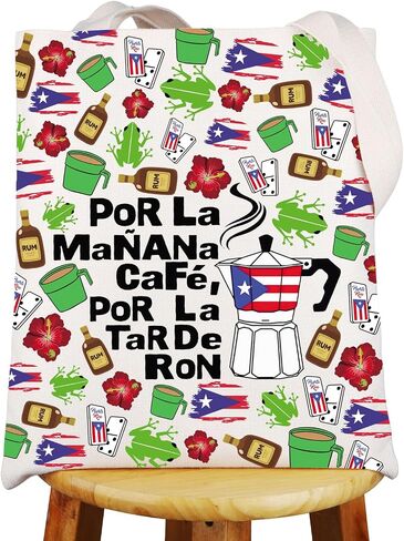 G2TUP Singer Puerto Rico Tote Bag Sapo Concho Gifts Por La Manana Cafe Gifts Latin Music Fans Shoulder Bag in Saudi Arabia