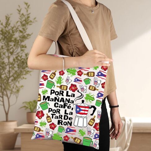 G2TUP Singer Puerto Rico Tote Bag Sapo Concho Gifts Por La Manana Cafe Gifts Latin Music Fans Shoulder Bag in Saudi Arabia