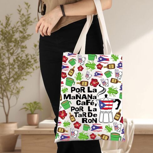 G2TUP Singer Puerto Rico Tote Bag Sapo Concho Gifts Por La Manana Cafe Gifts Latin Music Fans Shoulder Bag in Saudi Arabia
