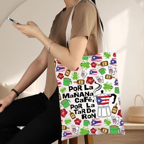 G2TUP Singer Puerto Rico Tote Bag Sapo Concho Gifts Por La Manana Cafe Gifts Latin Music Fans Shoulder Bag in Saudi Arabia