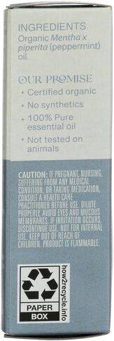 AURA CACIA Organic Peppermint Essential Oil, 0.25 FZ in Saudi Arabia