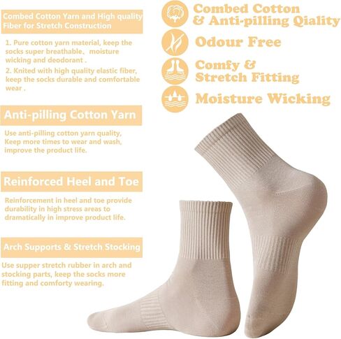 Magiarte Womens Mini Crew Cotton Socks Light Weight (No Cushion) Arch Supper in Kuwait