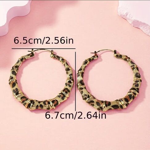 Leopard Print Earrings for Women Vintage Leopards Print Hoop Earrings 90s Large Bamboo Hoop Earrings Hypoallergenic Statement Hoop Earring Trendy Birthday Party Wedding Jewelry in Kuwait