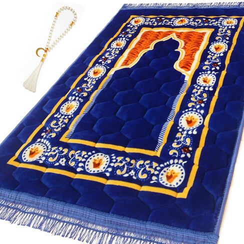 Prayer Rug Muslim Mat Islamic - Padded Very Thick Prayer Rug Sajadah for Men Women with Islam Prayer Beads, Soft and Luxury (31.5" x 47.2", Grey) in Saudi Arabia