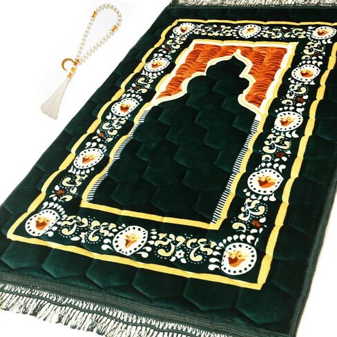 Prayer Rug Muslim Mat Islamic - Padded Very Thick Prayer Rug Sajadah for Men Women with Islam Prayer Beads, Soft and Luxury (31.5" x 47.2", Grey) in Saudi Arabia