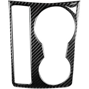 لـ A4 B8 A5 2009 2010 2011 2012 2013 2014 2015 Carbon Center Center Console Cup Cover Cover Cover Cover in Kuwait