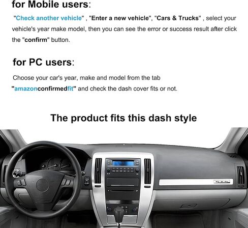 حصيرة غلاف DASH مخصصة ل CADILLAC STS لوحة دائرة دائرة دائرة دائرة دائرة دائرة دائرة دائرة دائرة دائرة دائرة دائرة دائرة دائرة دائرة دائرة دائرة دائرة دائرة دائرة دائرة دائرة دائرة دخول K266 (البيج) in Kuwait