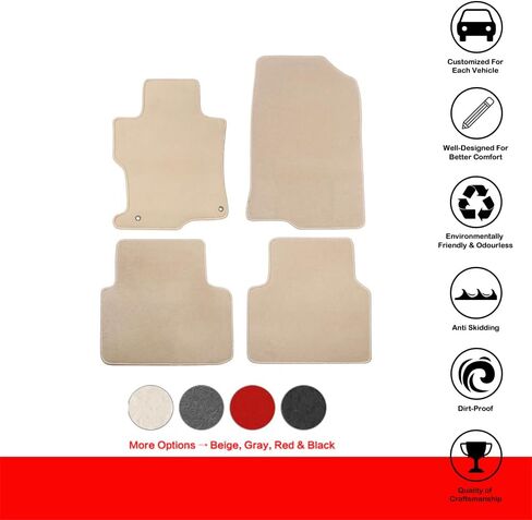 Floor Mat Compatible with 2008-2012 Honda Accord Sedan 4Door Only, Front & Rear Beige 4PC Nylon Car Floor Carpets Liner by IKON MOTORSPORTS in Kuwait