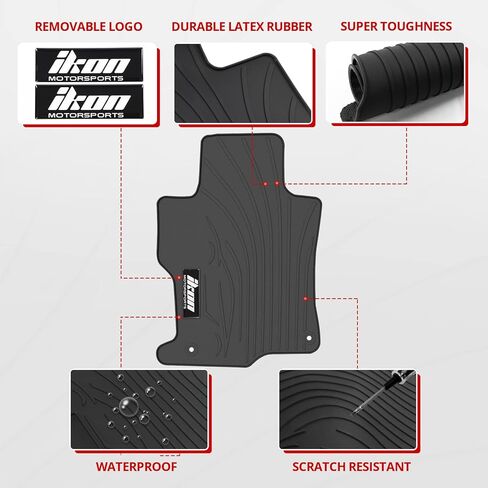 حصيرة الأرضية متوافقة مع 2008-2012 هوندا أكورد سيدان 4DOOR فقط ، الجبهة والخلفية البيج 4PC CAR CARPET in Saudi Arabia